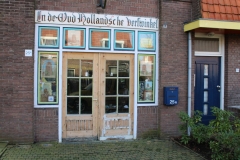 Thijs-Stuiver-IMG_0051
